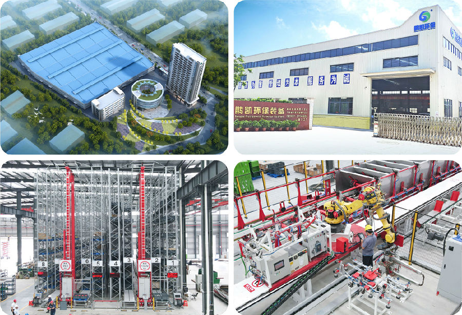 廣東鵬凱智能裝備制造與SIPM/PLM成功攜手，共筑智能制造新篇章